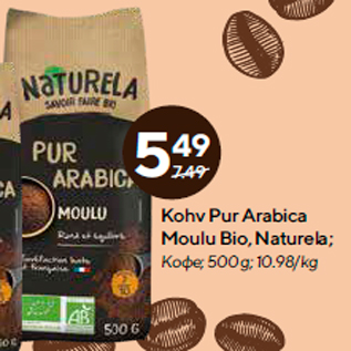 Allahindlus - Kohv Pur Arabica Moulu Bio, Naturela; 500 g