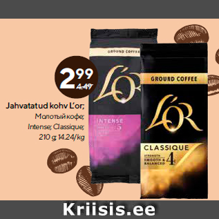 Allahindlus - Jahvatatud kohv L’or