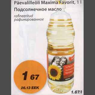 Allahindlus - Päevalilleõli Maxima Favorit