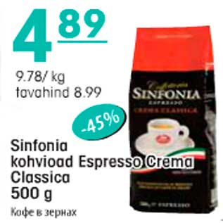 Allahindlus - Sinfonia kohvioad Espresso Crema Classica 500g