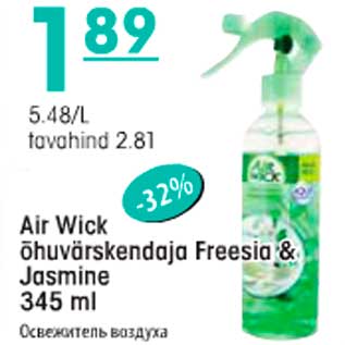 Allahindlus - Air Wick õhuvärskendaja Freesia & Jasmine 345ml