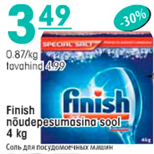 Allahindlus - Finish nõudepesumasina sool 4 kg