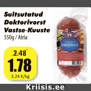 Allahindlus - Suitsutatud Doktorivorst Vastse Kuuste