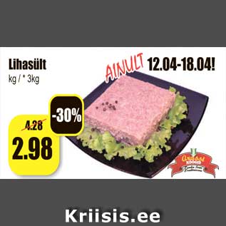 Allahindlus - Lihasült kg / * 3kg