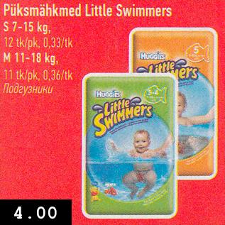 Allahindlus - Püksmähkmed Little Swimmers