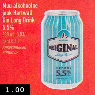 Allahindlus - Muu alkohoolne jook Hartwall Gin Long Drink