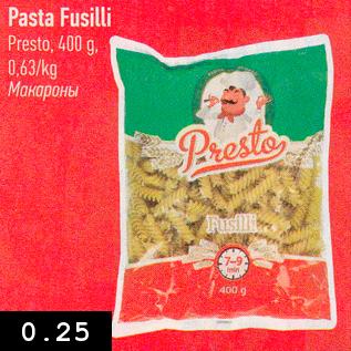 Allahindlus - Pasta Fusilli