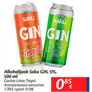 Allahindlus - Alkohoolijook Saku Gin