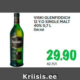 Allahindlus - VISKI GLENFIDDICH 12 Y.O SINGLE MALT 40% 0,7 L