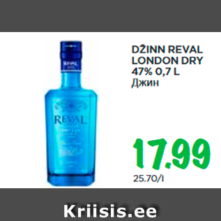 Allahindlus - DŽINN REVAL LONDON DRY 47% 0,7 L