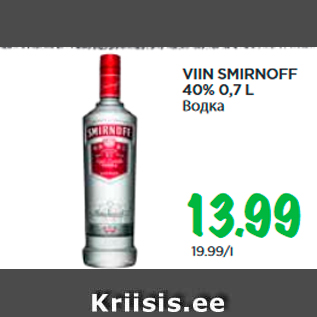 Allahindlus - VIIN SMIRNOFF