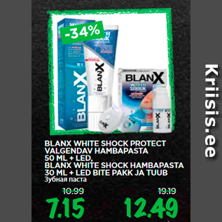 Allahindlus - BLANX WHITE SHOCK PROTECT VALGENDAV HAMBAPASTA 50 ML + LED, BLANX WHITE SHOCK HAMBAPASTA 30 ML + LED BITE PAKK JA TUUB