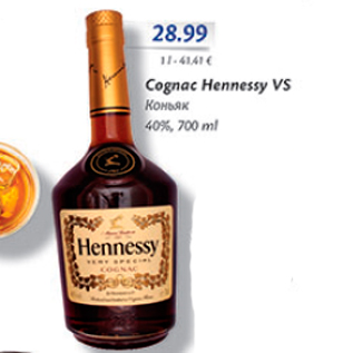 Allahindlus - Cognac Hennessy VS