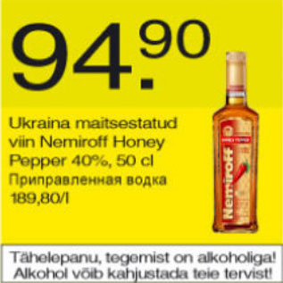 Allahindlus - Ukraina maitsestatud viin Nemiroff Honey Pepper