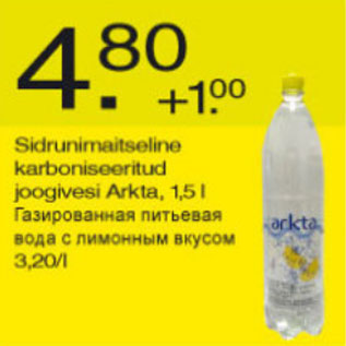 Allahindlus - Sidrunimaitseline karboniseeritud joogivesi Arkta