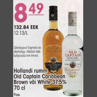 Allahindlus - Hollandi rumm Old Captain Carribbean Brown või White