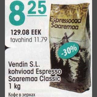 Allahindlus - Vendin S.L. kohvioad Espresso Saaremaa Classic
