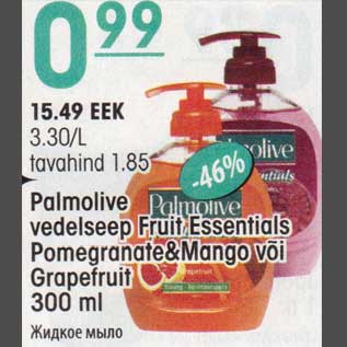 Allahindlus - Palmolive vedelseep Fruit Essentials Pomegranate&Mango või Grapefruit