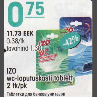 Allahindlus - IZO wc-loputuskasti tablett