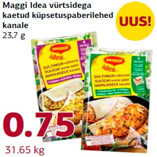 Allahindlus - Maggi Idea vürtsidega kaetud küpsetuspaberilehed kanale 23,7 g