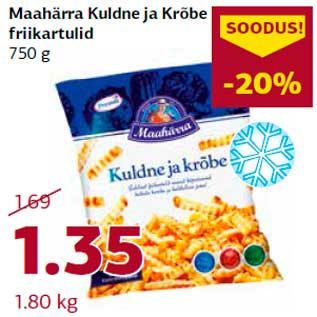 Скидка - Картофель фри Maahärra 750 г