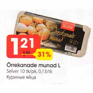 Allahindlus - Õrrekanade munad L
