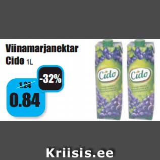 Скидка - Виноградный нектар Cido 1л