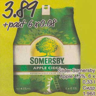 Allahindlus - Siider Somersby Apple