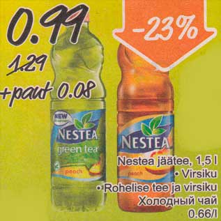 Allahindlus - Nestea jäätee, 1,5 l