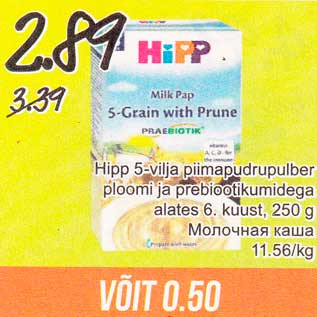 Allahindlus - Hipp 5-vilja piimapudrupulber ploomi ja prebiootikumidega alates 6. kuust, 250 g