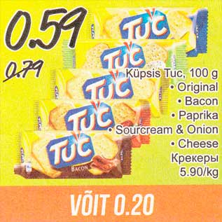 Allahindlus - Küpsis Tuc, 100 g