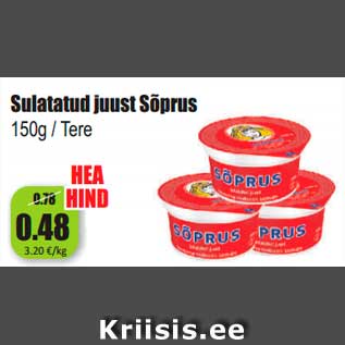 Allahindlus - Sulatatud juust Sõprus