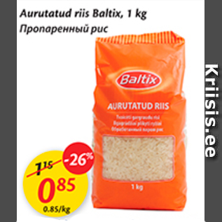 Allahindlus - Aurutatud riis Baltix, 1 kg