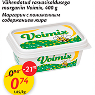 Allahindlus - Vähendatud rasvasisaldusega margariin Voimix, 400 g