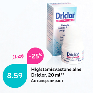 Скидка - Aнтиперспирант