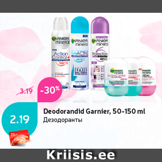 Allahindlus - Deodorandid Garnier, 50-150 ml