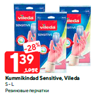 Allahindlus - Kummikindad Sensitive, Vileda