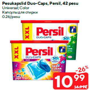 Allahindlus - Pesukapslid Duo-Caps, Persil, 42 pesu