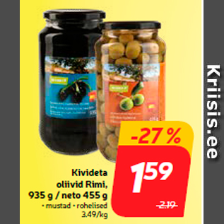 Скидка - Оливки без косточек Rimi, 935 г / нетто 455 г