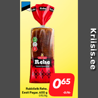 Allahindlus - Rukkileib Rehe, Eesti Pagar, 600 g