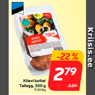 Allahindlus - Kiievi kotlet Tallegg, 300 g