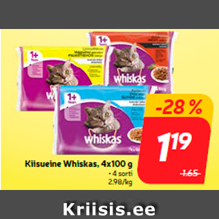 Allahindlus - Kiisueine Whiskas, 4x100 g