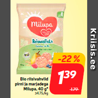 Скидка - Рисовые вафли с грушами и ягодами Milupa, 40 г *