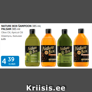 Allahindlus - NATURE BOX ŠAMPOON 385 ml PALSAM 385 ml