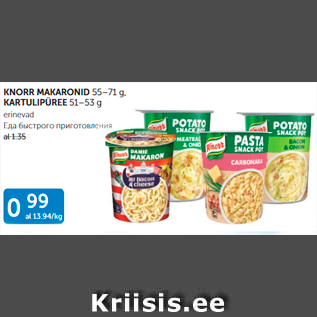 Allahindlus - KNORR MAKARONID 55-71 g, kartulipüree 51-53 g