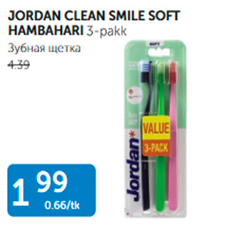 Allahindlus - JORGAN CLEAN SMILE SOFT HAMBAHARI 3-pakk