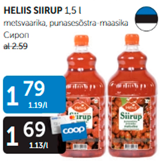 Allahindlus - HELIIS SIIRUP 1,5 L