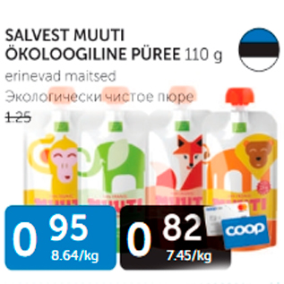 Allahindlus - SALVEST MUUTI ÖKOLOOGILINE PÜREE 110 g