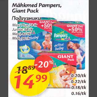 Allahindlus - Mähkmed Pampers, Giant Pack, Maxi Plus,74tk, Junior,68tk, Maxi,82tk, Midi,96tk