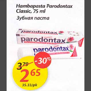 Allahindlus - Hambapasta Parodontax Classic,75 ml